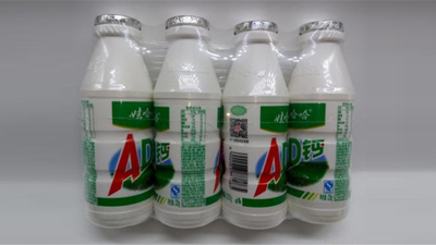 乳制品包裝膜 乳制品包裝膜