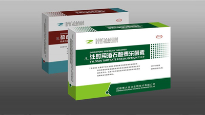 藥品包裝膜 藥品包裝膜